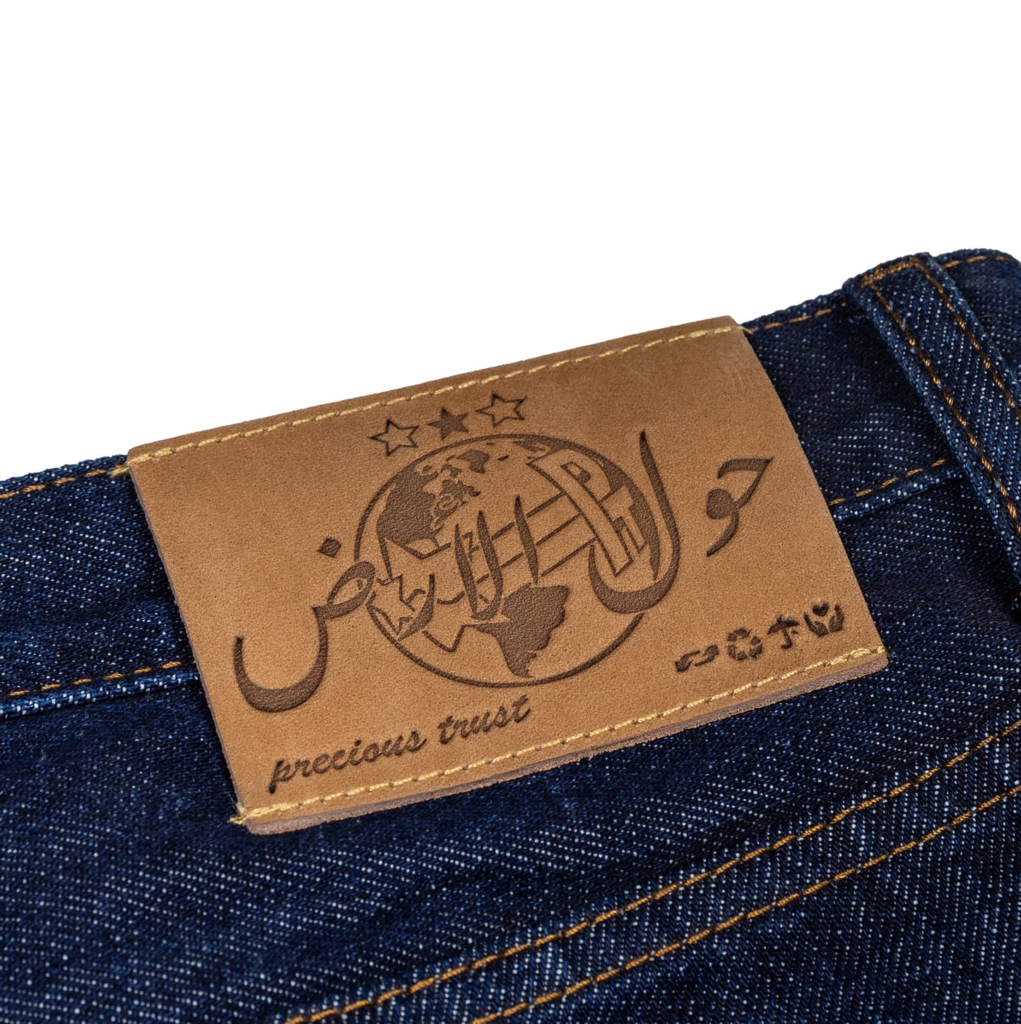 PT STAMP RAW DENIM