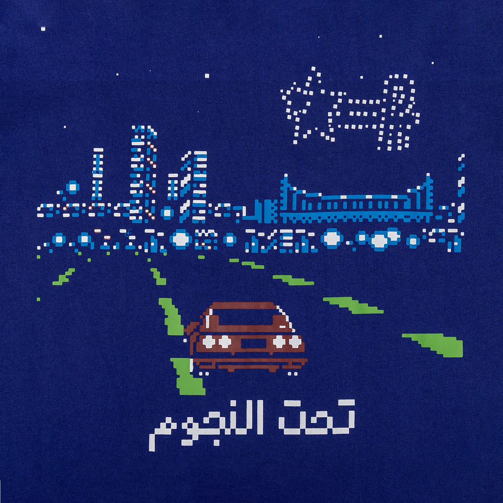 LATE NIGHT DRIVE TEE (NAVY)