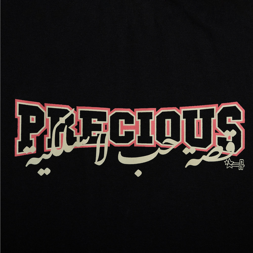 PT VARSITY TEE - Black/Pink