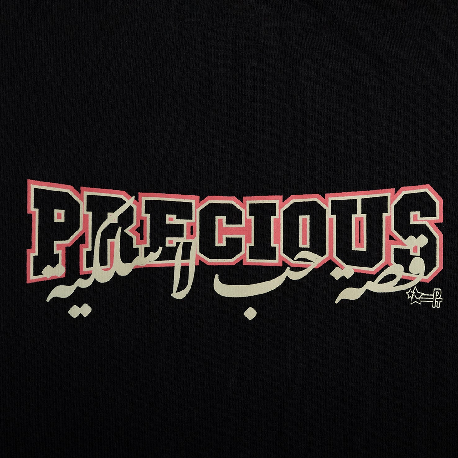 PT VARSITY TEE - Black/Pink