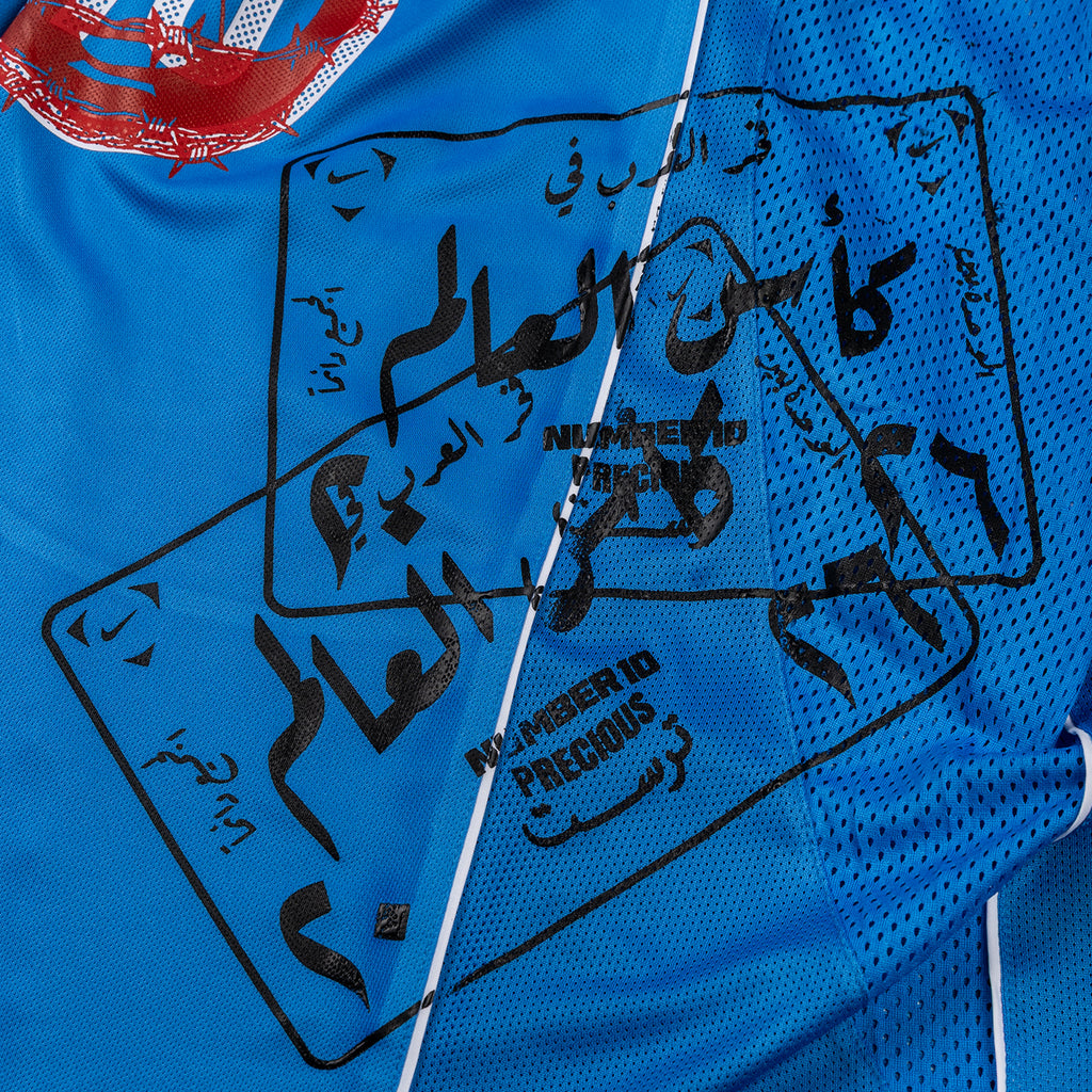 PT x NUMBER10 x NIKE: Total 90 Light Photo Blue T-Shirt