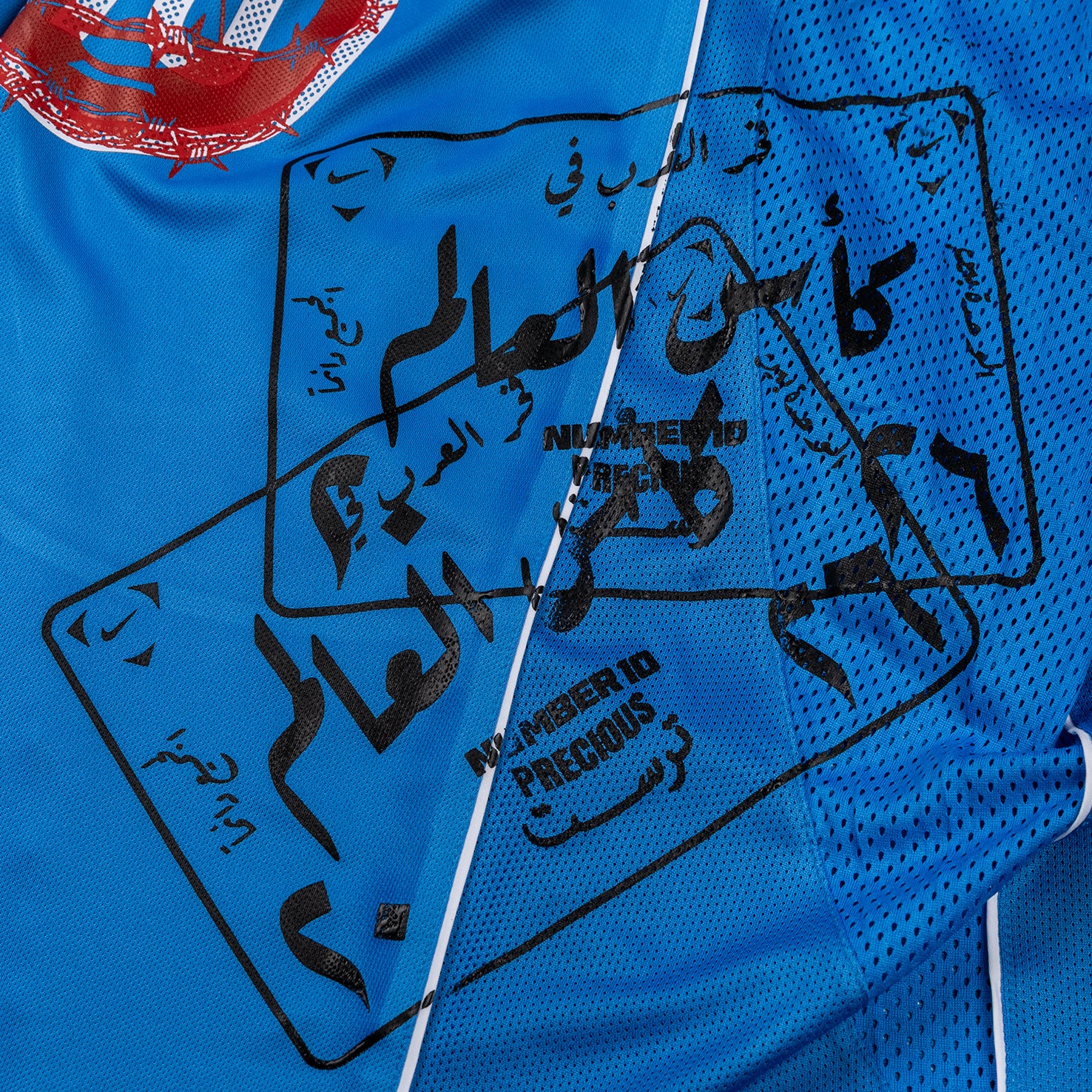 PT x NUMBER10 x NIKE: Total 90 Light Photo Blue T-Shirt