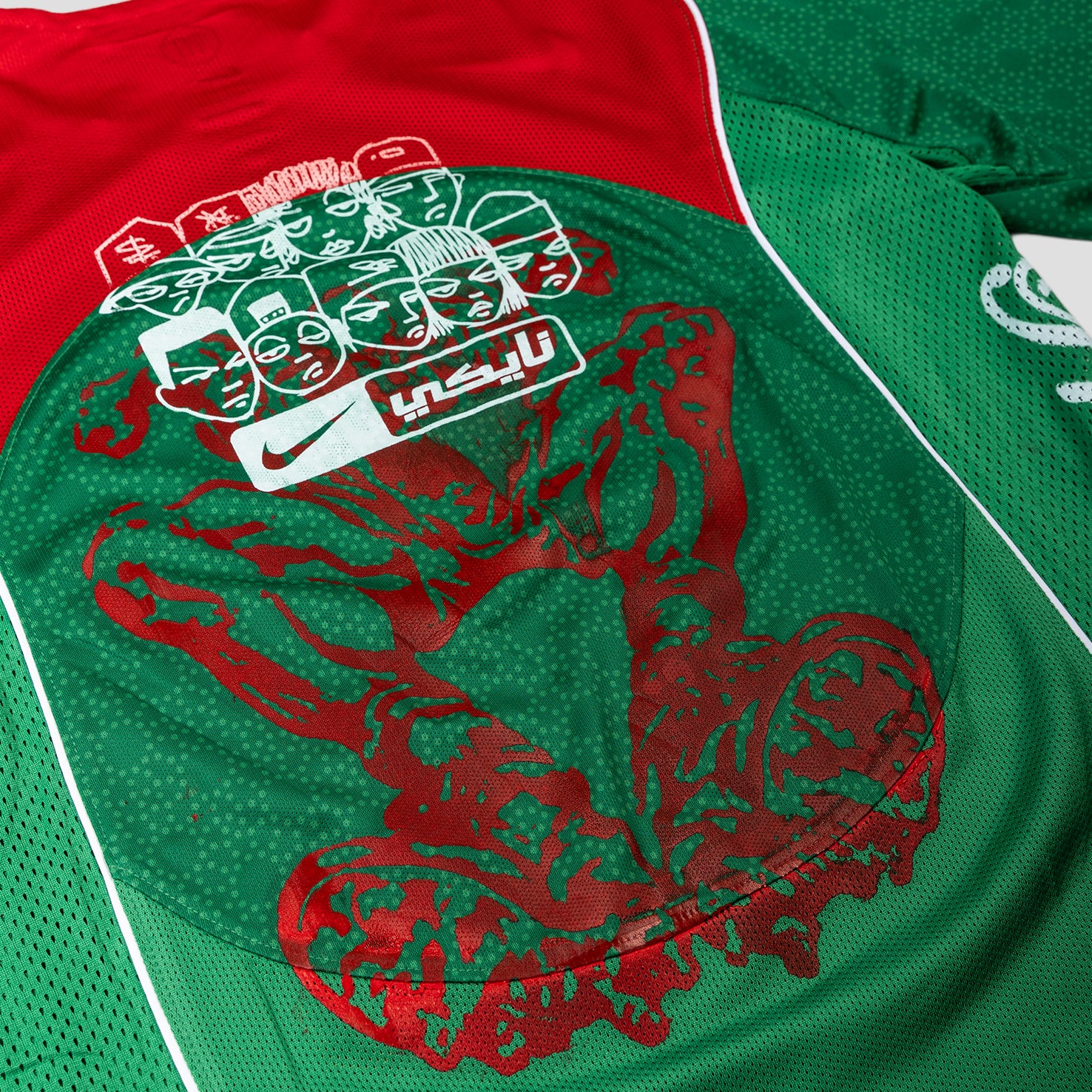 PT x NUMBER10 x NIKE: Total 90 Classic Green T-Shirt