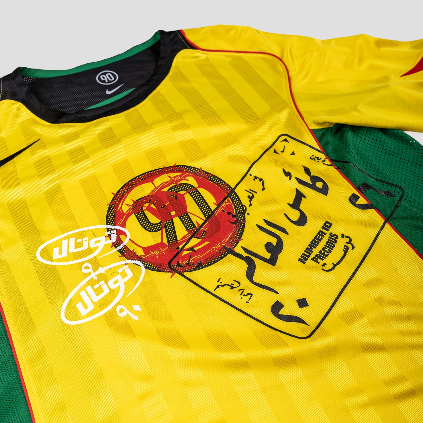 PT x NUMBER10 x NIKE: Total 90 Tour Yellow T-Shirt