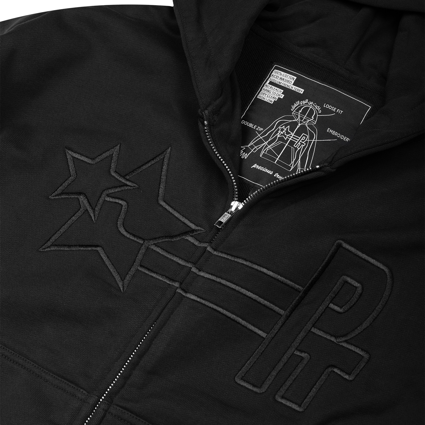 PT LOGO SWEAT HOODED  - Black