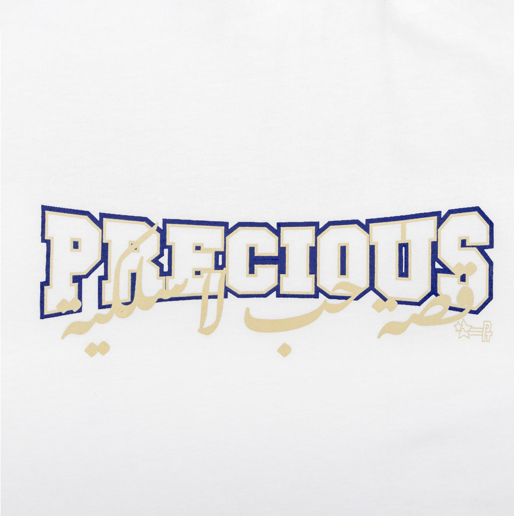 PT VARSITY TEE - White