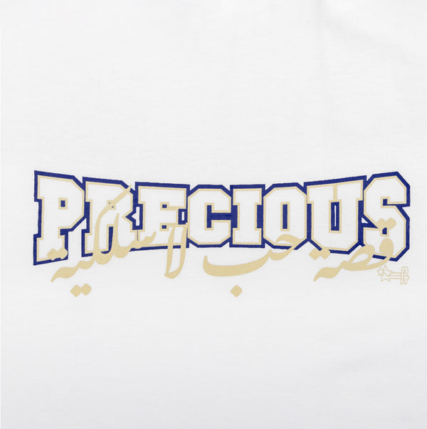 PT VARSITY TEE - White
